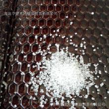 散裝清真食品的市場現(xiàn)狀與價格、批發(fā)及廠家選擇指南