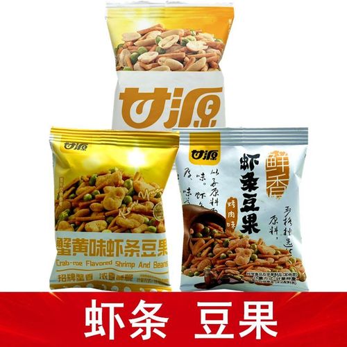 重拾散裝零食的樂(lè)趣 一場(chǎng)青豆與蝦條的味覺(jué)懷舊