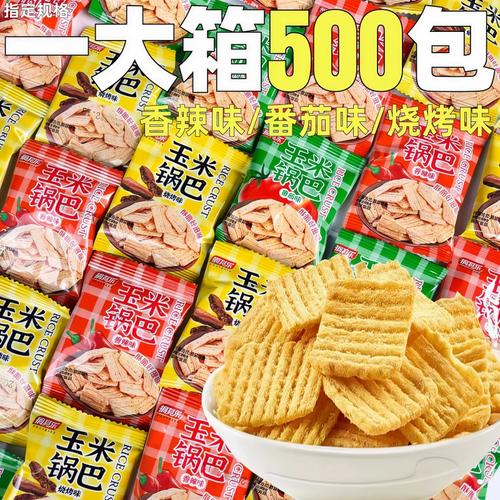 小包裝大商機(jī) 玉米鍋巴，餐飲與零食市場(chǎng)的雙贏之選