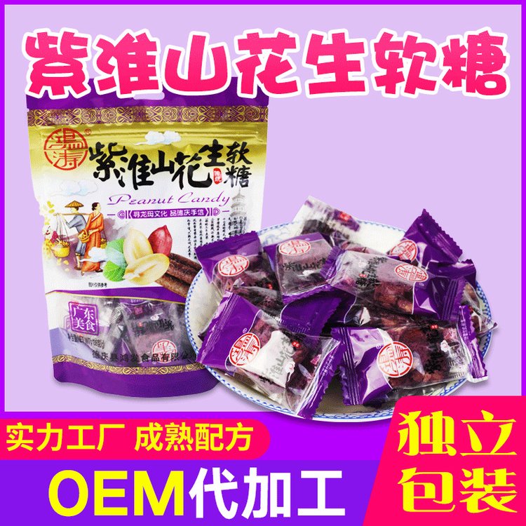 深圳散裝零食批發(fā)市場在哪里