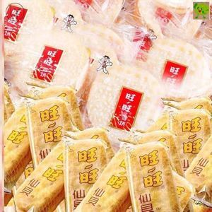 香米餅散裝